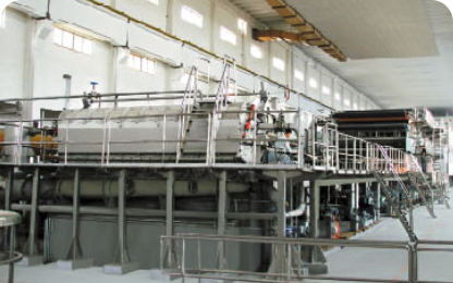 太倉(cāng)Packing Paper Machine