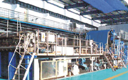 蘇州Specialty Paper Machine